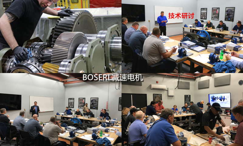 1665195894932602.png 齒輪減速機加電機